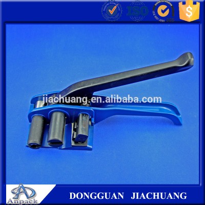 Hand banding tool for PET strapping band Made in Taiwan