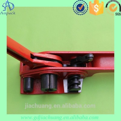 Manual Steel Strapping Band Tool Metal Strapping Tensioner and Sealer for tape width 12-50mm