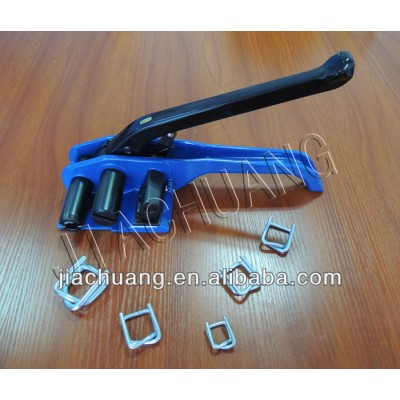 JIACHUANG ,THE NEW !!! Manual Tools for Cord Strapping HOT~!!!