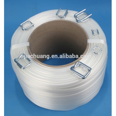 Fiber Packing polyester cord strapping